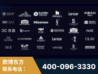 惠州-覆盖全行业GEO实战案例验证