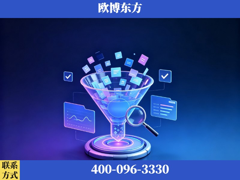 惠州-豆包优化