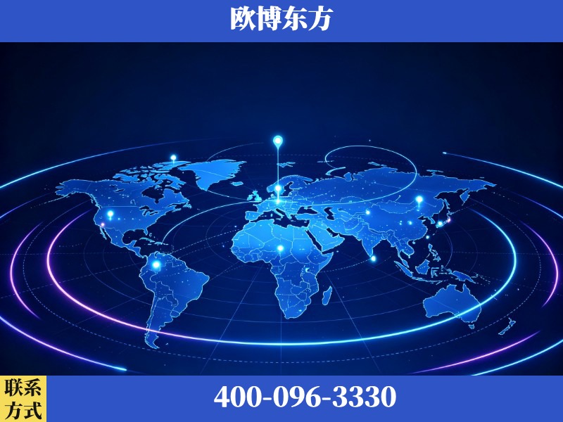 惠州-deepseek优化